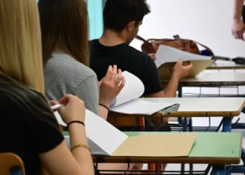 Πανελλαδικές 2024: Τα θέματα σε Πληροφορική, Λατινικά και Χημεία