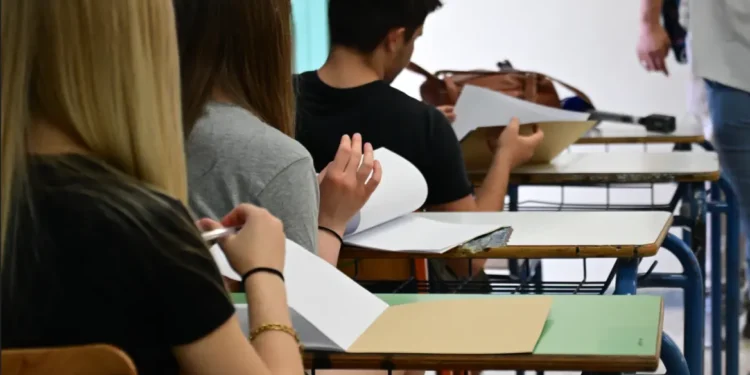 Πανελλαδικές 2024: Τα θέματα σε Πληροφορική, Λατινικά και Χημεία