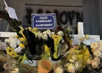 Δολοφονία Άλκη Καμπανού: «Τυφλό οπαδικό μίσος» λέει το σκεπτικό της απόφασης του δικαστηρίου