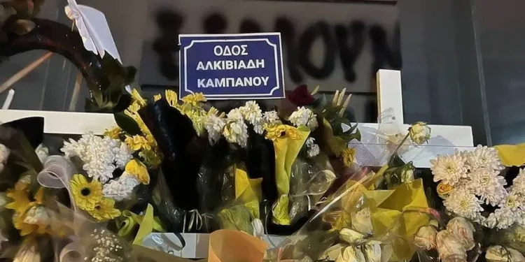 Δολοφονία Άλκη Καμπανού: «Τυφλό οπαδικό μίσος» λέει το σκεπτικό της απόφασης του δικαστηρίου