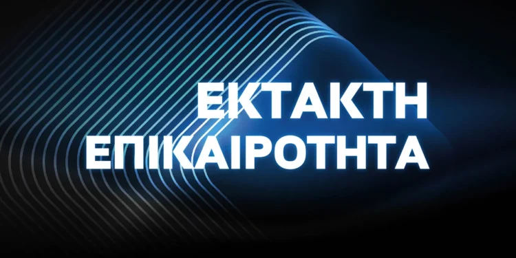 Αποχωρεί από την ΑΕΚ ο Δημήτρης Μελισσανίδης! Η επίσημη ανακοίνωσή του