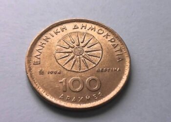 Αν έχετε αυτά τα κέρματα είστε πλούσιοι: 162.000 ευρώ για 50 Δραχμές – 32.000 για 100άρικο