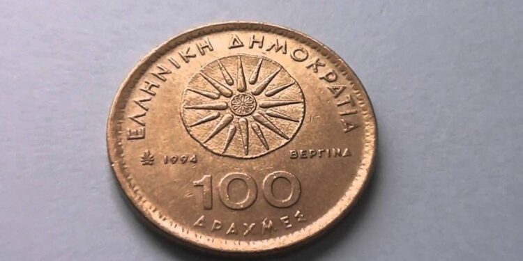 Αν έχετε αυτά τα κέρματα είστε πλούσιοι: 162.000 ευρώ για 50 Δραχμές – 32.000 για 100άρικο