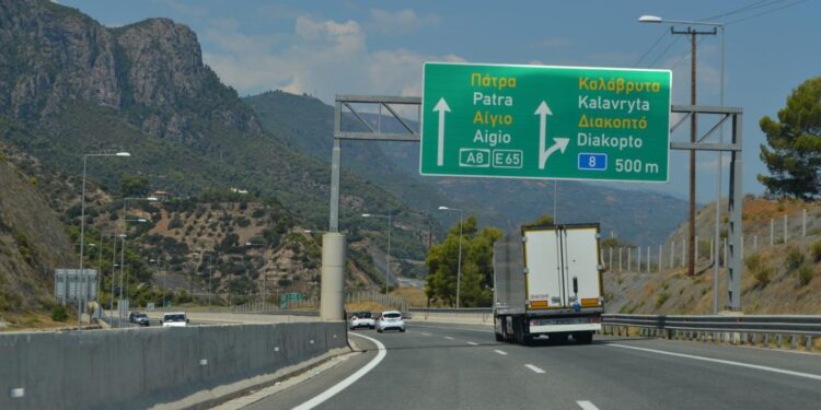 Τέλος τα 130 χλμ./ώρα στην Εθνική Οδό –Με ποιες ταχύτητες θα ταξιδεύουμε