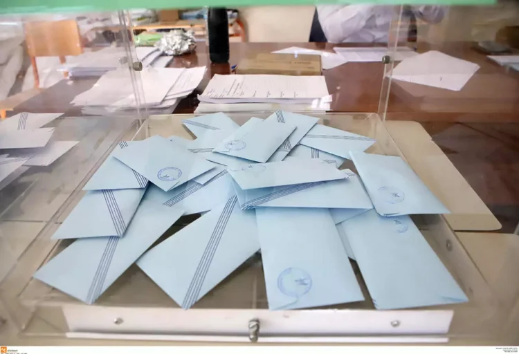 Ευρωεκλογές 2024: Που ψηφίζω, πόσους σταυρούς βάζω και τι ισχύει με την εκλογική άδεια