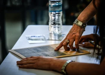 Πότε ανακοινώνονται οι βαθμοί πανελληνίων 2024 στο results minedu