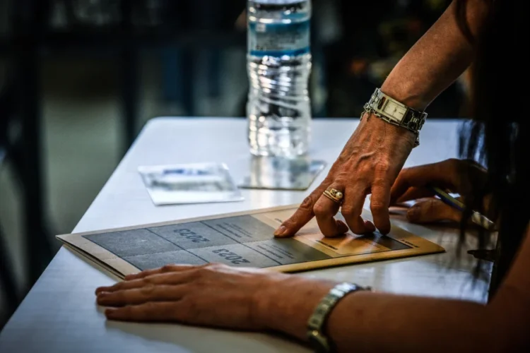 Πότε ανακοινώνονται οι βαθμοί πανελληνίων 2024 στο results minedu