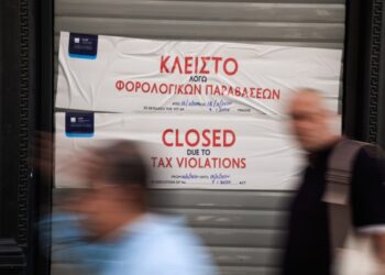 Η πρώτη τοποθέτηση της διοίκησης της H&M για το “λουκέτο” από την ΑΑΔΕ και τις φορολογικές παραβάσεις.