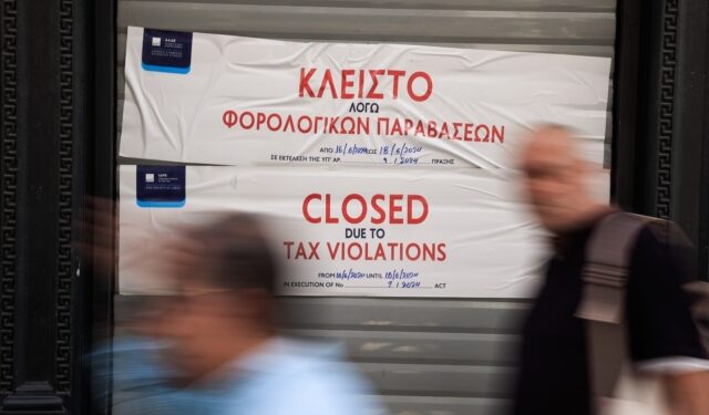 Η πρώτη τοποθέτηση της διοίκησης της H&M για το “λουκέτο” από την ΑΑΔΕ και τις φορολογικές παραβάσεις.