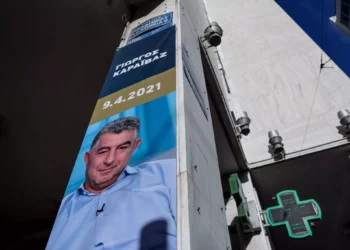 Γιώργος Καραϊβάζ: Βρέθηκε 1 εκατομμύριο ευρώ στους λογαριασμούς των αδερφών που κατηγορούνται για τη δολοφονία του