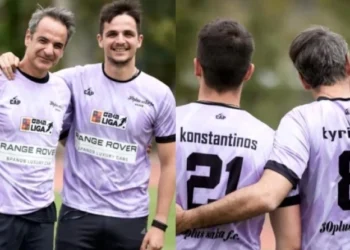 Η ομάδα του Κυριάκου Μητσοτάκη και του γιου του κατέκτησε το Conference Cup του Κολλεγίου Αθηνών