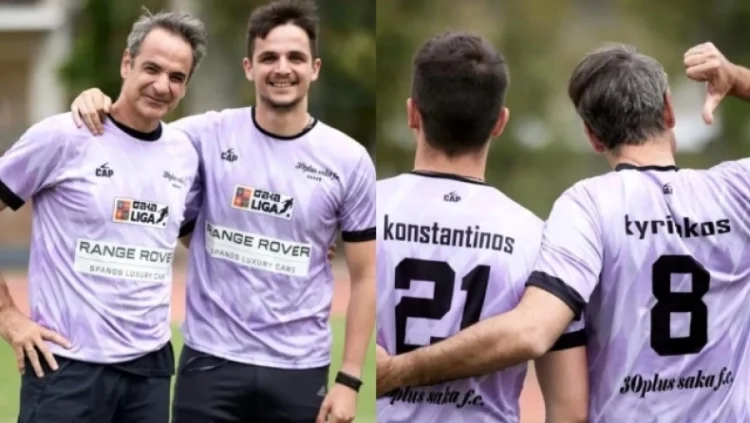 Η ομάδα του Κυριάκου Μητσοτάκη και του γιου του κατέκτησε το Conference Cup του Κολλεγίου Αθηνών