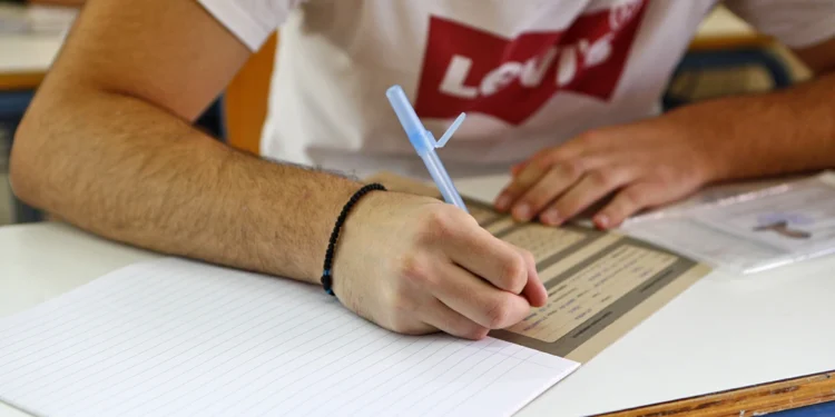 Πανελλαδικές 2024: Δείτε τα θέματα σε Υγιεινή, Προγραμματισμό Υπολογιστών, Αρχές Οργάνωσης και Διοίκησης, Στοιχεία Μηχανών