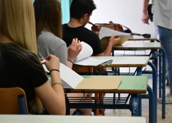 Θέματα Πανελληνίων 2024 ΕΠΑΛ: Τι έπεσε στα Μαθηματικά