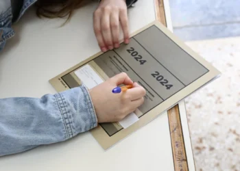 Πανελλήνιες 2024: Αυτά είναι τα θέματα των σημερινών μαθημάτων που εξετάστηκαν στα ΕΠΑΛ