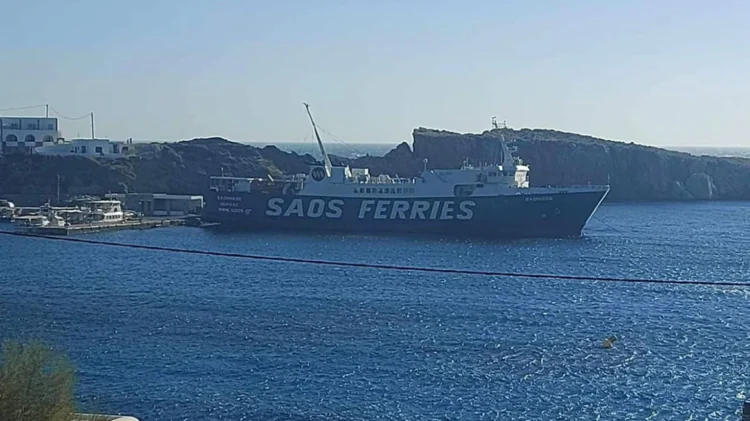 Φολέγανδρος: Πέντε τραυματίες μετά από πρόσκρουση του πλοίου “Σαονησος” στο φανάρι του λιμανιού