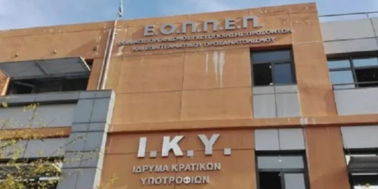 Το Ιδρυμα Κρατικών Υποτροφιών ζητά επιστροφή διδάκτρων από υποψήφιους που δεν ολοκλήρωσαν εγκαίρως το διδακτορικό τους