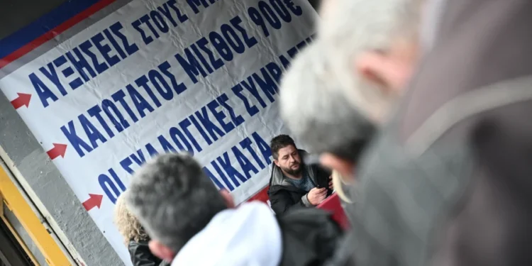 Πώς θα διαμορφωθεί ο νέος κατώτατος μισθός του 2025