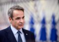 Στα όρια της εσχάτης προδοσίας ο Μητσοτάκης – Δεν γνωρίζει τις «τρύπες» στην άμυνα της Ελλάδας από τη βοήθεια στην Ουκρανία