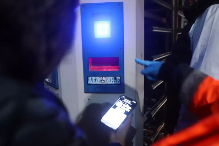 Μέσω Gov.gr Wallet και αποκλειστικά με το ηλεκτρονικό εισιτήριο από σήμερα η είσοδος στα γήπεδα