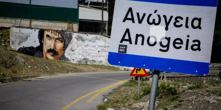 Ανώγεια: Ξυλοδαρμός 16χρονου από 10 άτομα επειδή φορούσε βερμούδα και σκουλαρίκι στο αυτί