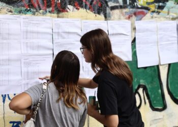 Πανελλήνιες 2024: Τα βλέμματα στο μηχανογραφικό – Πότε θα ανακοινωθούν οι βάσεις