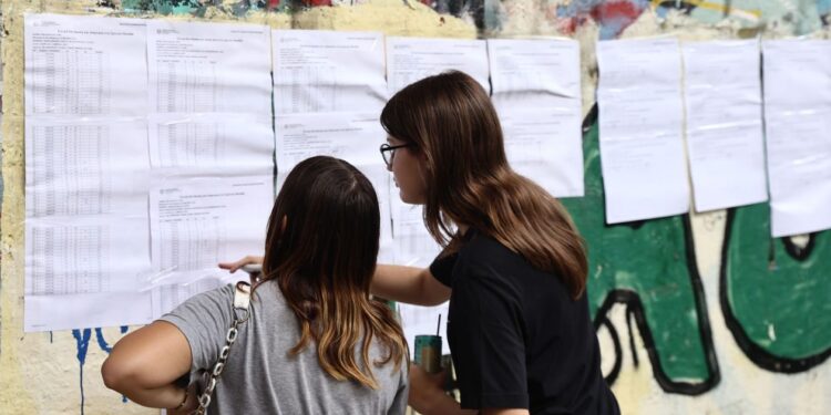 Πανελλήνιες 2024: Τα βλέμματα στο μηχανογραφικό – Πότε θα ανακοινωθούν οι βάσεις