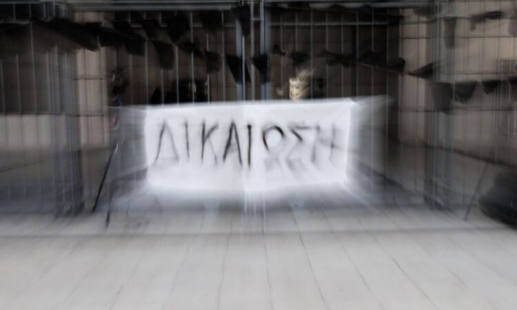 Στο Εφετείο σήμερα η δίκη για το Μάτι – Όλοι οι κατηγορούμενοι ξανά στο σκαμνί