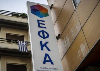 Απίστευτη καταγγελία εγκύου: Για τον ΕΦΚΑ ήμουν άνδρας
