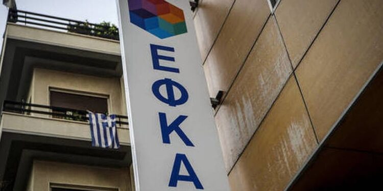 Απίστευτη καταγγελία εγκύου: Για τον ΕΦΚΑ ήμουν άνδρας