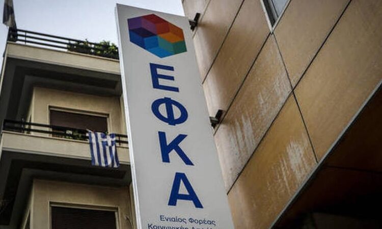 Απίστευτη καταγγελία εγκύου: Για τον ΕΦΚΑ ήμουν άνδρας