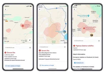 Η Google θα παρακολουθεί τις πυρκαγιές και στην Ελλάδα – Πως θα βλέπετε που έχει φωτιά