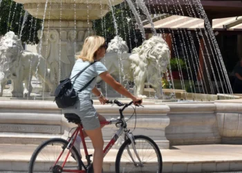 Καιρός: Υποχωρούν τα φαινόμενα και ανεβαίνει σήμερα η θερμοκρασία -Σε ποιες περιοχές θα βρέξει