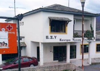 Πήλιο: Μετέφεραν ασθενή σε καρότσα αγροτικού στο Κέντρο Υγείας Ζαγοράς