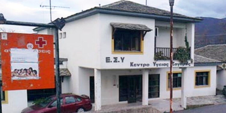 Πήλιο: Μετέφεραν ασθενή σε καρότσα αγροτικού στο Κέντρο Υγείας Ζαγοράς