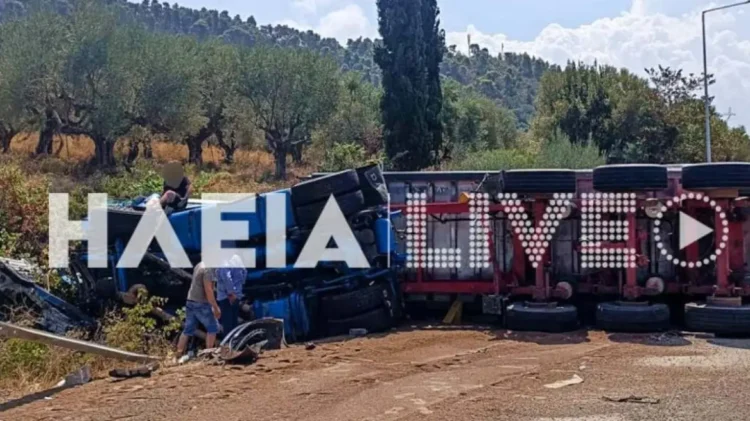 Πολύνεκρο τροχαίο στην εθνική οδό Πύργου – Κυπαρισσίας: Νταλίκα παρέσυρε τρία ΙΧ