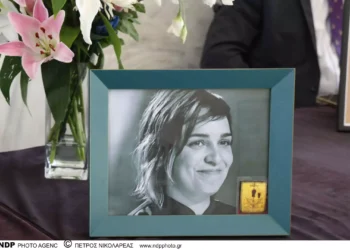 Ντέμη Γεωργίου: Συγκινεί η πρώην σύντροφός της – «Για εσάς έφυγε τη Δευτέρα για εμένα έφυγε 19/11/19»