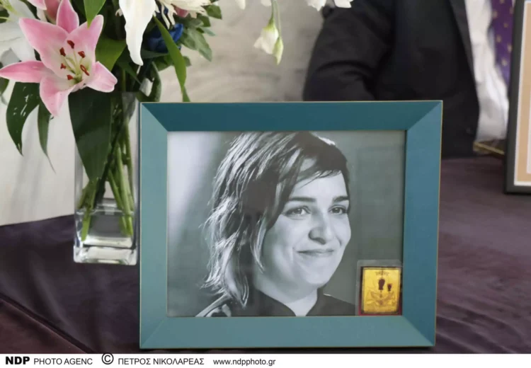 Ντέμη Γεωργίου: Συγκινεί η πρώην σύντροφός της – «Για εσάς έφυγε τη Δευτέρα για εμένα έφυγε 19/11/19»