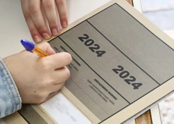 Πανελλήνιες: Από σήμερα έως και τις 18 Ιουλίου η υποβολή των Μηχανογραφικών Δελτίων