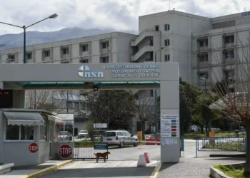 Πάτρα: 38χρονη έγκυος στον 8ο μήνα υπέστη τρεις ανακοπές – Νεκρό το μωράκι της