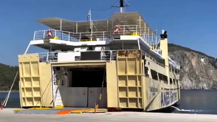 Ταλαιπωρία με το «Άγιος Νεκτάριος» της ΑΝΕΣ Ferries: Έφτασε στο Μαντούδι και τους είπαν ότι δεν έχει… πιστοποιητικό