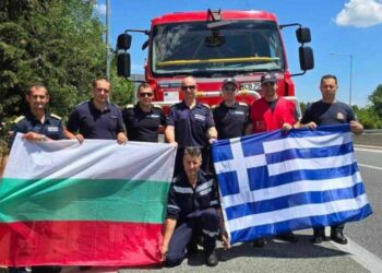 Σέρρες: Πυροσβέστες από τη Βουλγαρία έφτασαν για να βοηθήσουν στις πυρκαγιές