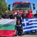 Σέρρες: Πυροσβέστες από τη Βουλγαρία έφτασαν για να βοηθήσουν στις πυρκαγιές