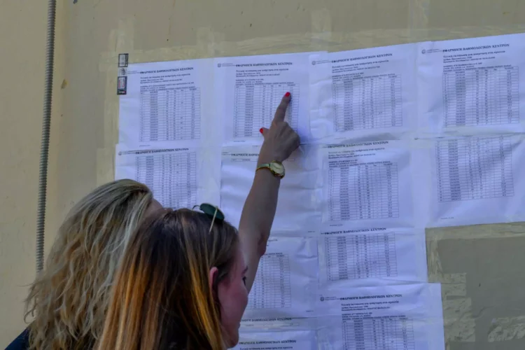 Βάσεις 2024: Οι σχολές με τη μεγαλύτερη άνοδο και πτώση, τα ποσοστά επιτυχίας