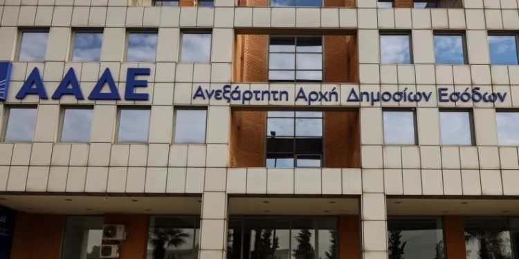 Φοροδιαφυγή: «Κούρεμα» προστίμων ως και 50% όταν ο φορολογούμενος αποδέχεται την παράβαση