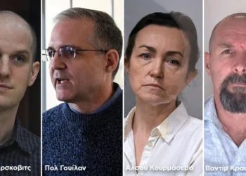 Η μεγαλύτερη ανταλλαγή κρατουμένων μεταξύ Ρωσίας – Δύσης από τον Ψυχρό Πόλεμο – Οι 24 που ελευθερώνονται