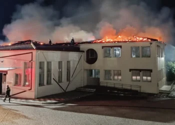 Σέρρες: Παρανάλωμα του πυρός σχολείο στο Νέο Σούλι(Βίντεο)