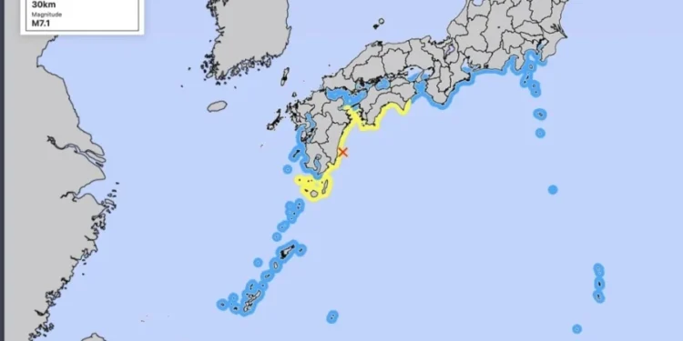 Σεισμός 7,1 Ρίχτερ και τσουνάμι στην Ιαπωνία(Βίντεο)