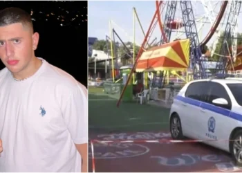 Χαλκιδική: Παραδόθηκε ο χειριστής του παιχνιδιού