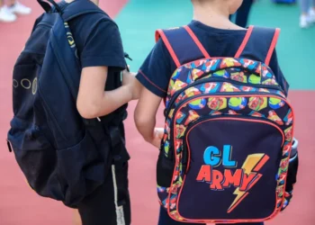 Σχολεία: Εγκύκλιος για τις 27 Σεπτεμβρίου όπου δεν θα γίνουν μαθήματα